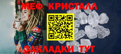 a pvp Гусиноозёрск