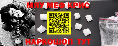 a pvp Гусиноозёрск