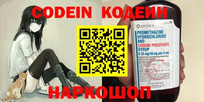 a pvp Гусиноозёрск