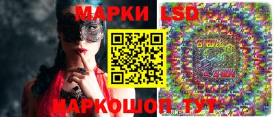 гашиш Гусь-Хрустальный