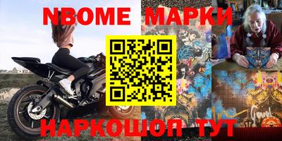тгк Гусев