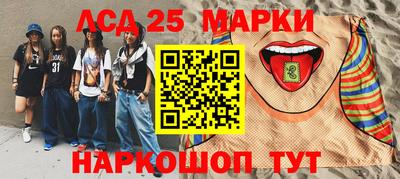 гашиш Гусь-Хрустальный