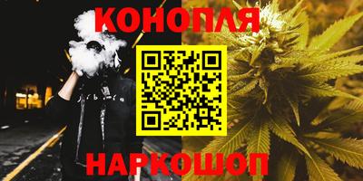 тгк Гусев