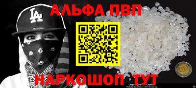 тгк Гусев