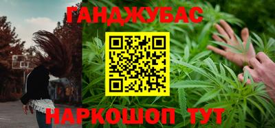 a pvp Гусиноозёрск