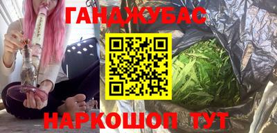 a pvp Гусиноозёрск
