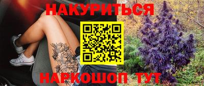 гашиш Гусь-Хрустальный