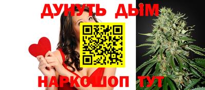 гашиш Гусь-Хрустальный