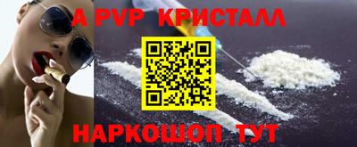 тгк Гусев