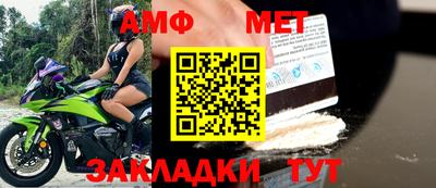 тгк Гусев