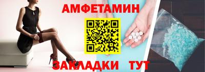 гашиш Гусь-Хрустальный