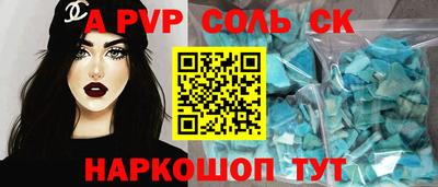 гашиш Гусь-Хрустальный