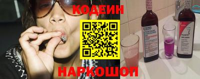 гашиш Гусь-Хрустальный