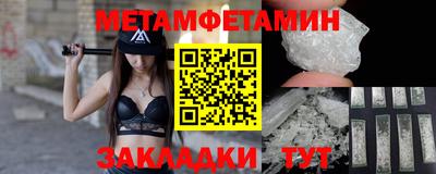 a pvp Гусиноозёрск