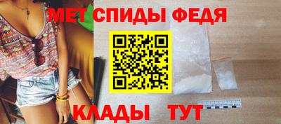 тгк Гусев