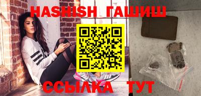 тгк Гусев