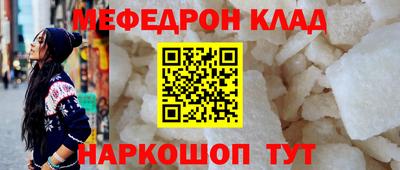 a pvp Гусиноозёрск