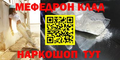 тгк Гусев