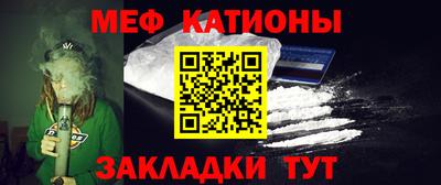 не бодяженный Прохладный