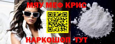 не бодяженный Прохладный