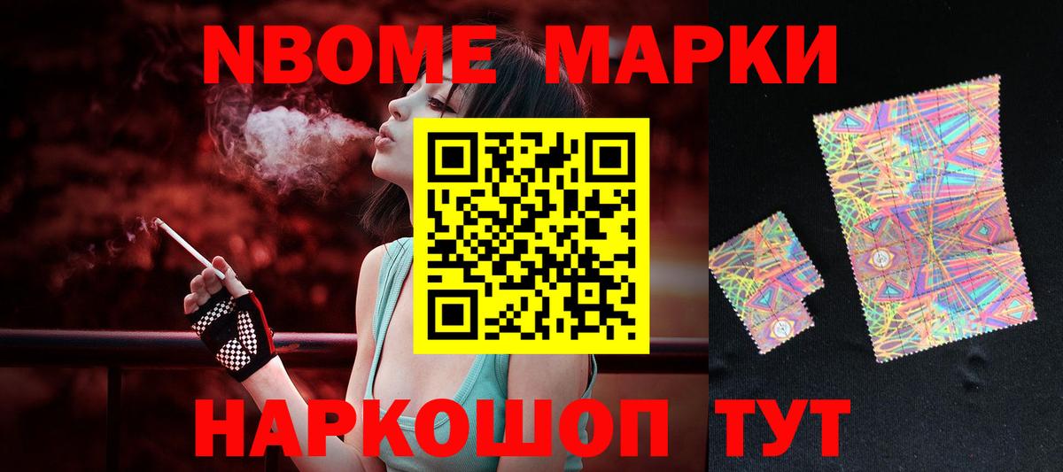 Лсд 25 экстази кислота  ЛСД экстази кислота  Вход с VPN  ЛСД экстази  Джанкой 